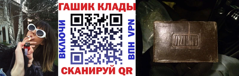 Где купить наркотики Карачаевск АМФ Cocaine СК