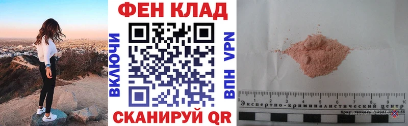 Amphetamine 98%  Карачаевск 