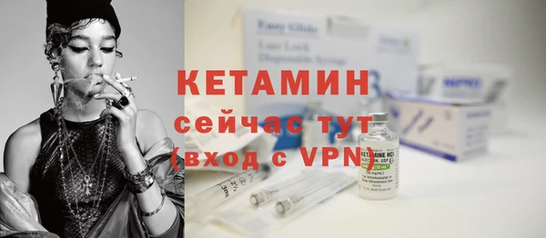 кокаин премиум Аркадак