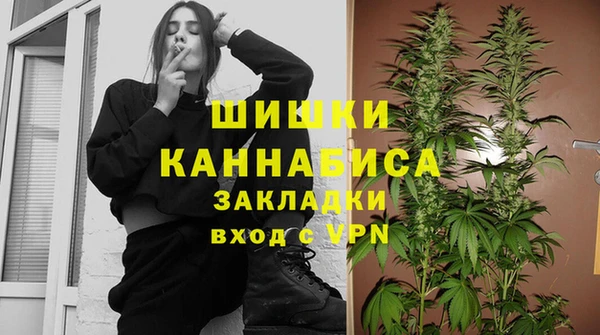 кокаин премиум Аркадак