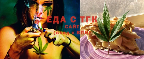 COCAINE Алзамай