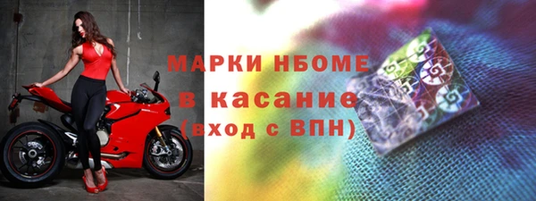 а пвп мука Армянск