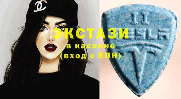 кокаин премиум Аркадак