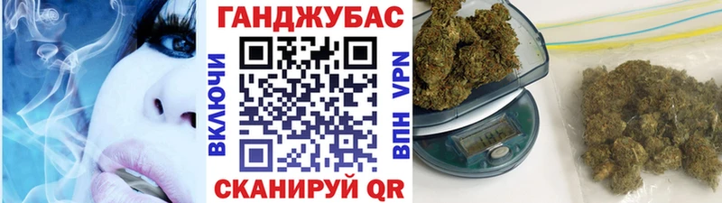 даркнет сайт  Карачаевск  Бошки Шишки Bruce Banner 